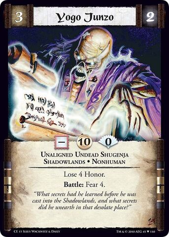 File:Yogo Junzo-card4.jpg