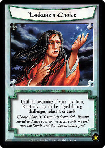 File:Tsukune's Choice-card.jpg