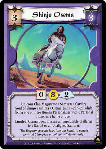 File:Shinjo Osema-card.jpg
