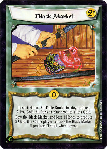 File:Black Market-card3.jpg