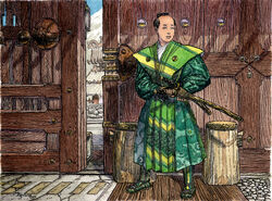 Kitsuki Seiji