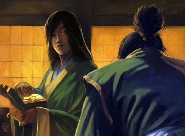 File:Otomo Demiyah.jpg