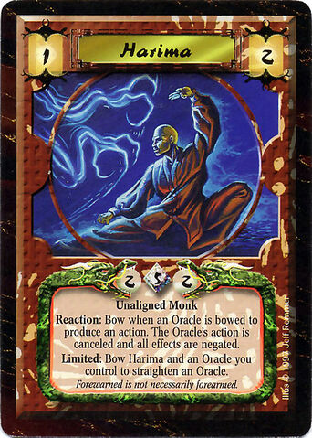 File:Harima-card.jpg