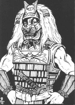 Matsu Seijuro