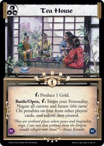 File:Tea House-card2.jpg