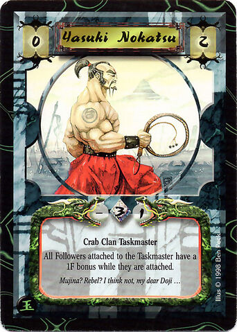 File:Yasuki Nokatsu-card3.jpg