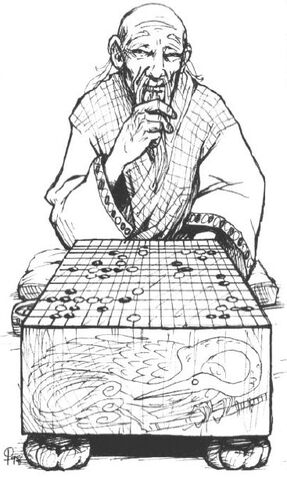 File:Doji Ukidanu.jpg