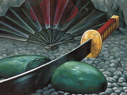 Kaiu Blade