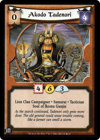 File:Akodo Tadenori-card3.jpg