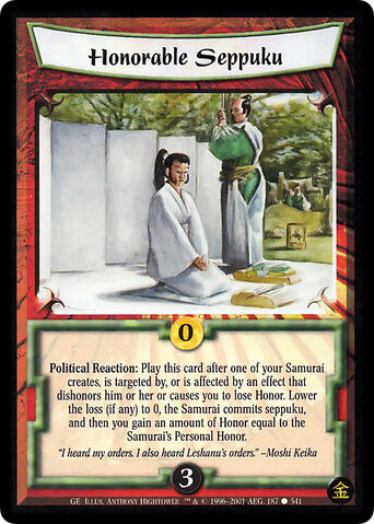 File:Honorable Seppuku-card4.jpg