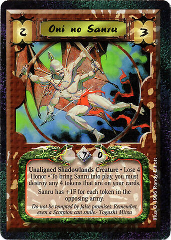 File:Oni no Sanru-card.jpg