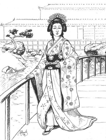File:Otomo Yoroshiku.jpg