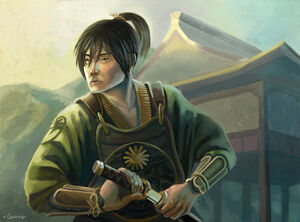 Seppun Ryota