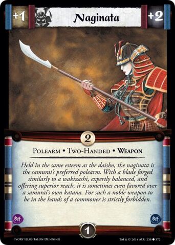 File:Naginata-card14.jpg