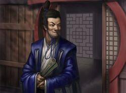 Yasuki Tono 2