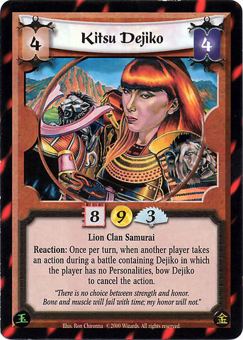 File:Kitsu Dejiko-card.jpg