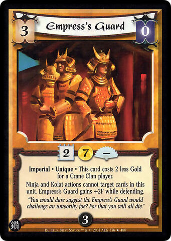 File:Empress's Guard-card2.jpg
