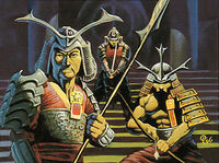 Imperial Honor Guard