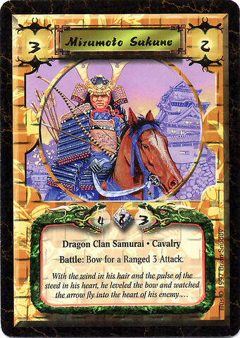 File:Mirumoto Sukune-card4.jpg