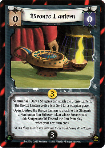 File:Bronze Lantern-card.jpg