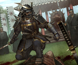 Daigotsu Shaoru