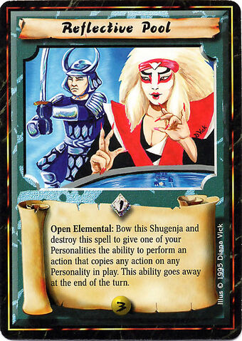 File:Reflective Pool-card.jpg