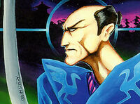Force of Will 2