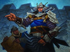 Kaiu Hideaki