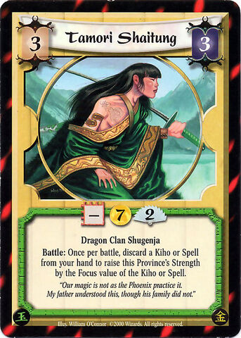 File:Tamori Shaitung-card.jpg