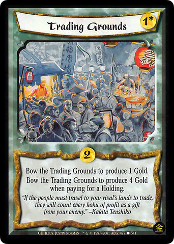 File:Trading Grounds-card3.jpg