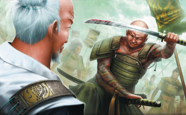 File:Way of the Dragon.jpg