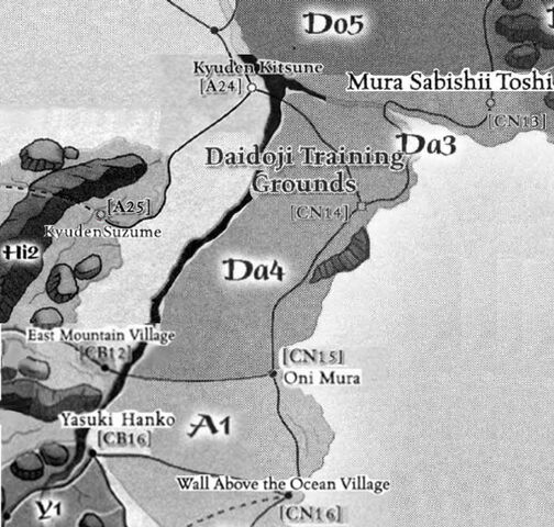 File:Ichigun province.jpg