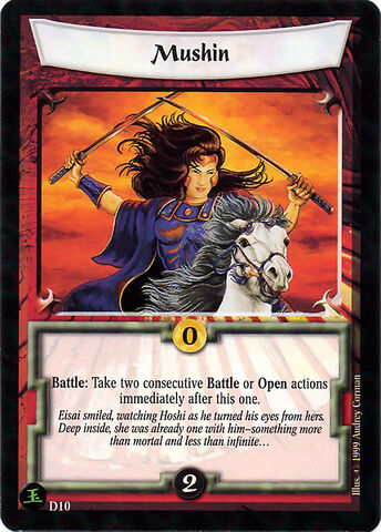File:Mushin-card3.jpg