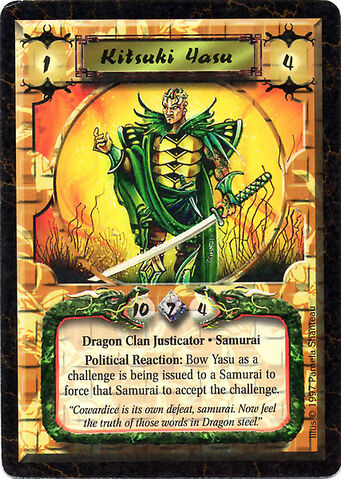 File:Kitsuki Yasu-card3.jpg