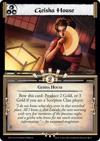 File:Geisha House-card17.jpg