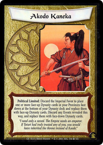 File:Akodo Kaneka-card.jpg