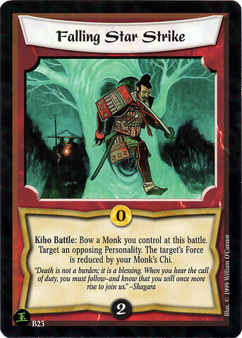 File:Falling Star Strike-card3.jpg
