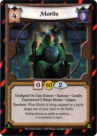 File:Morito Exp2-card.jpg