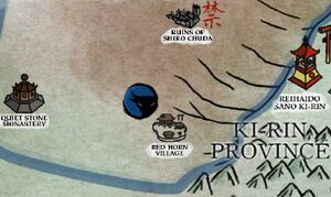 Red Horn Village