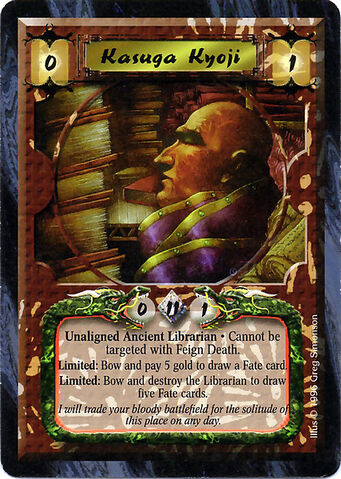 File:Kasuga Kyoji-card.jpg