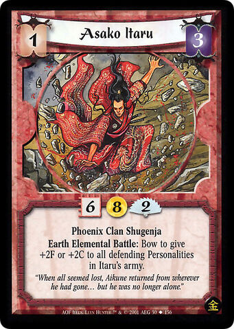 File:Asako Itaru-card.jpg