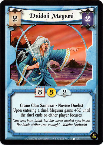 File:Daidoji Megumi-card.jpg