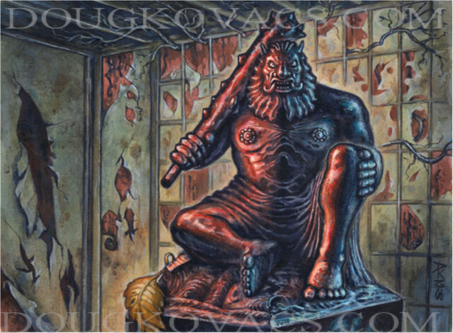 File:Obsidian Figurine.jpg