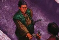 Yoritomo Eihiko