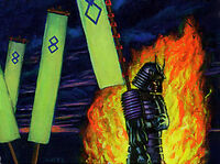 Clan Banner