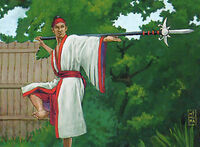 Shiba Yoma 2