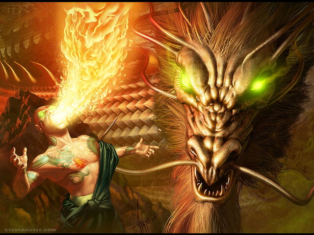 File:Strength of the Dragon.jpg