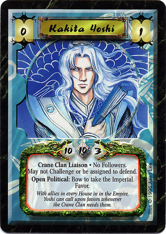 File:Kakita Yoshi-card2.jpg