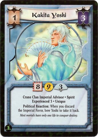 File:Kakita Yoshi Exp3-card.jpg