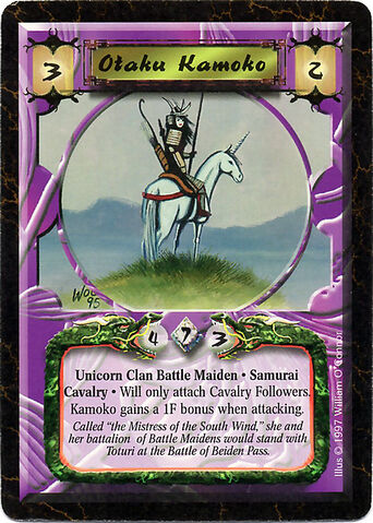File:Otaku Kamoko-card4.jpg